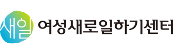 정부·단체 로고