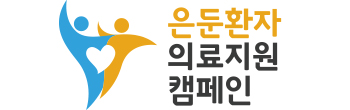 정부·단체 로고