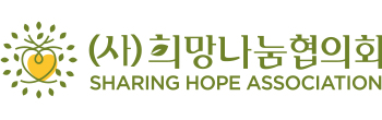 정부·단체 로고