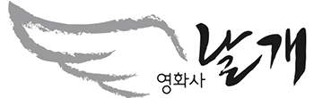 미디어·플랫폼 로고