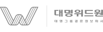 웨딩·여행 로고