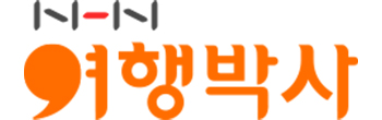 웨딩·여행 로고