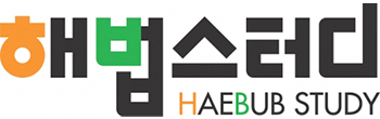 교육 로고