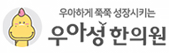 보건·의료 로고