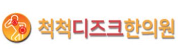 보건·의료 로고