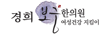 보건·의료 로고