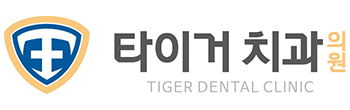 보건·의료 로고