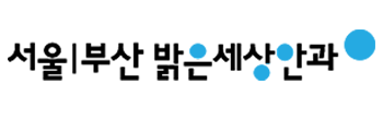 보건·의료 로고