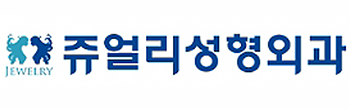 보건·의료 로고