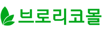뷰티·생활 로고