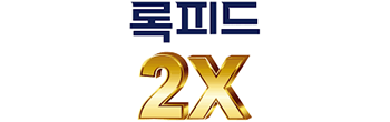 뷰티·생활 로고